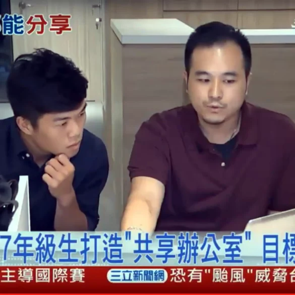 三立財經新聞採訪