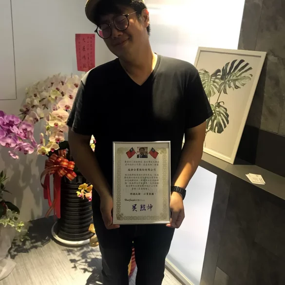 成舍企業 中山二部（百大傑出公司選拔）